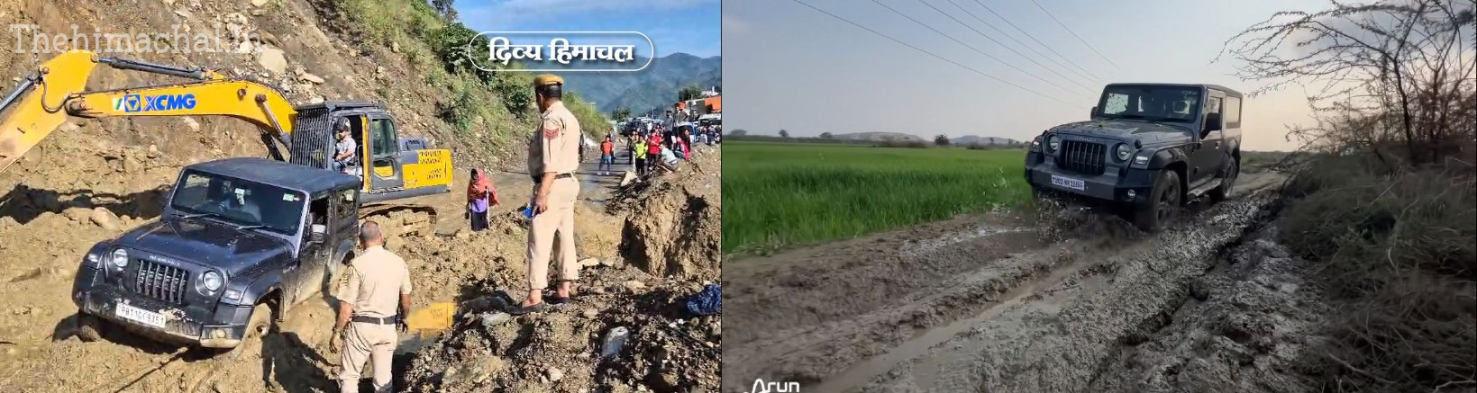 आसमान से गिरी तबाही: आधी कीचड़ में फंसी थार में बाप-बेटा की दर्दनाक कहानी"