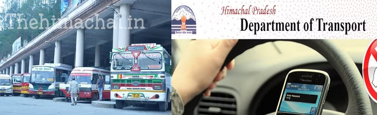 Himachal: निजी बस ऑपरेटरों को 168 रूटों पर चलानी होंगी बीएस-6 बसें