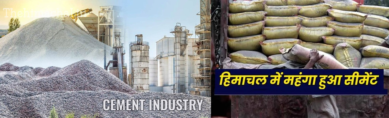 himachal-cement-price-hike-september-2024