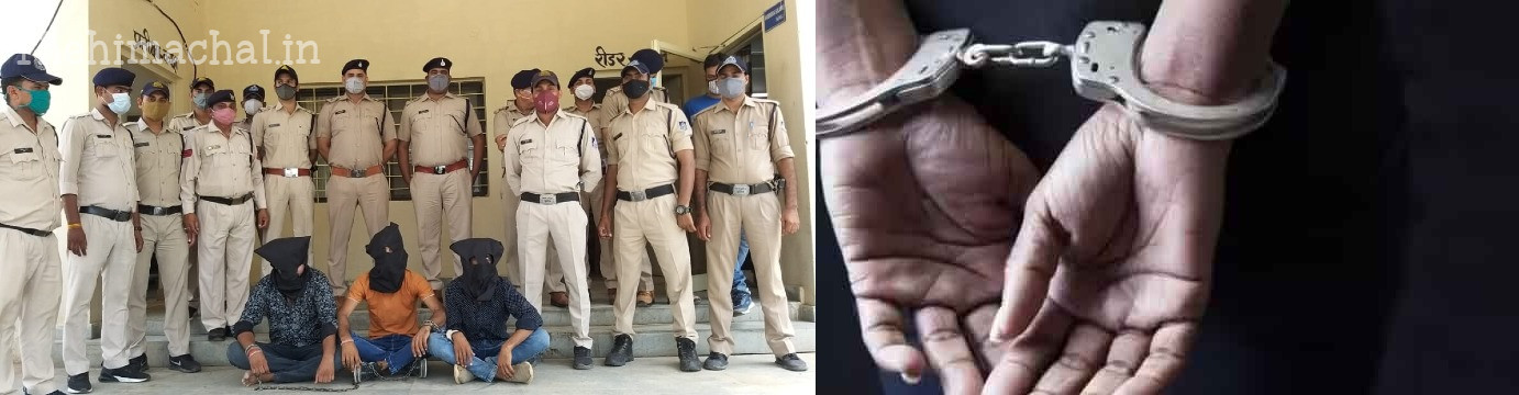 राधे गैंग का भंडाफोड़: पुलिस ने कुमारसैन और बद्दी से दो आरोपियों को चिट्टे के साथ गिरफ्तार किया