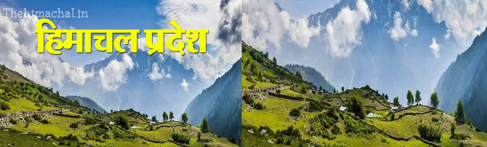 नई पॉलिसी में बेड एंड ब्रेकफास्ट टूरिज्म इकाइयों का समावेश