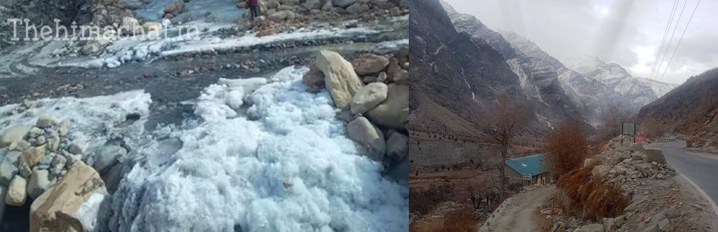 हिमाचल में शुष्क ठंड से जीवन बेहाल, लाहुल-स्पीति और किन्नौर में नदी-नाले जमने लगे