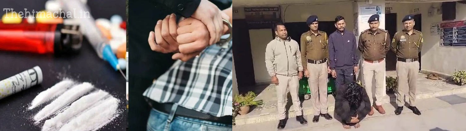 kangra-kuthma-youth-arrested-with-charas