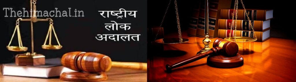 rashtriya-lok-adalat-14-december-62000-cases