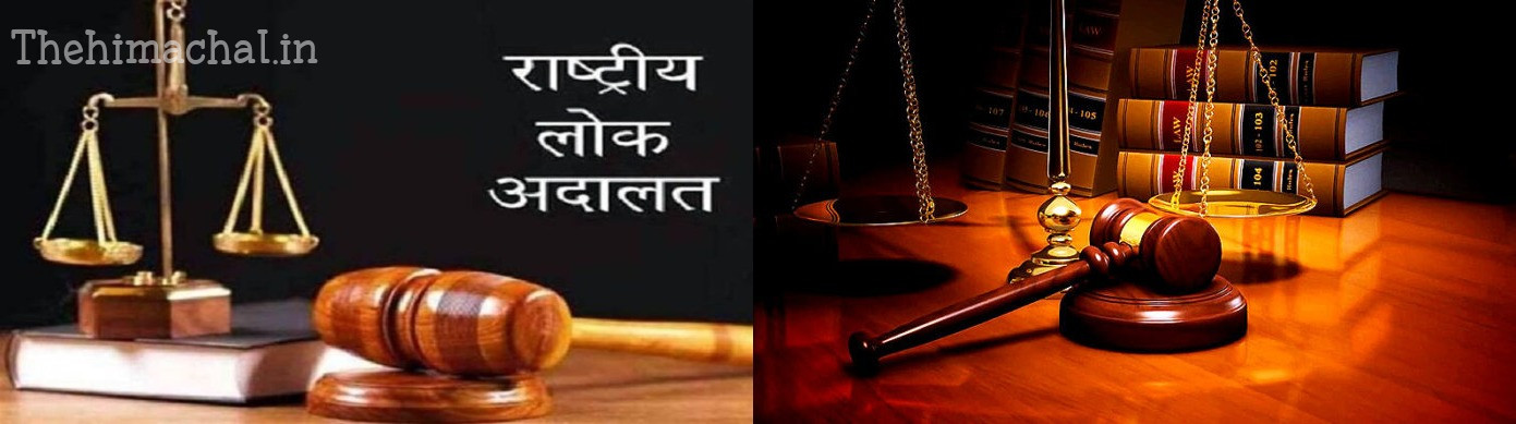 rashtriya-lok-adalat-14-december-62000-cases