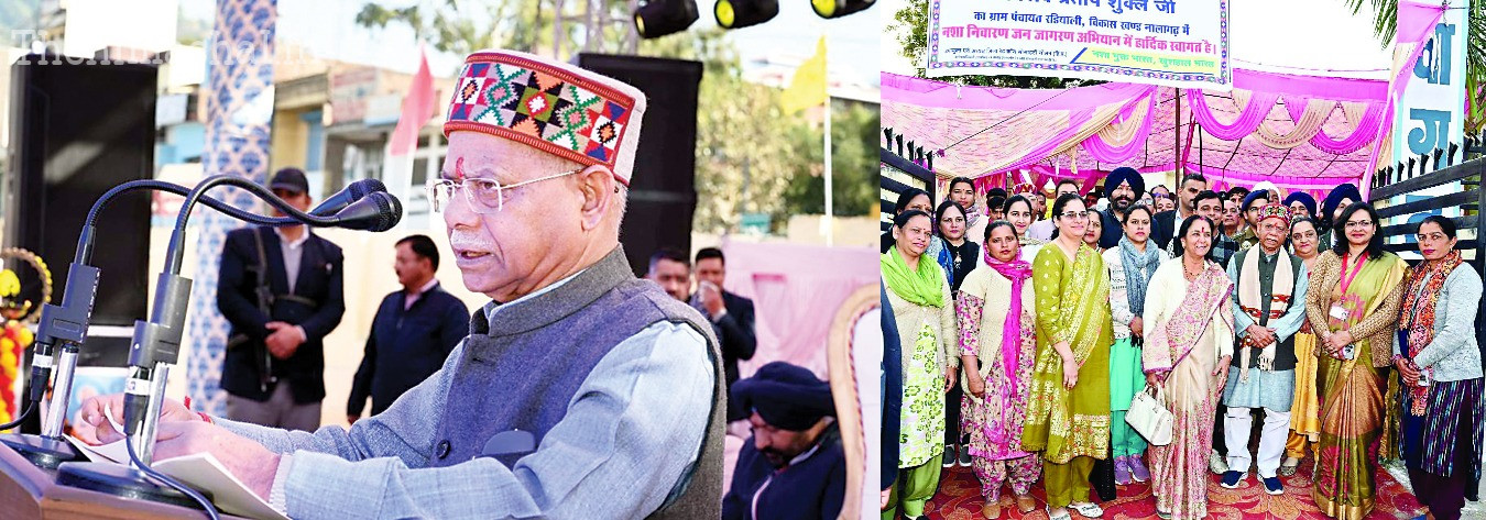 governor-dev-pratap-shukla-urges-students-women-to-fight-drug-me