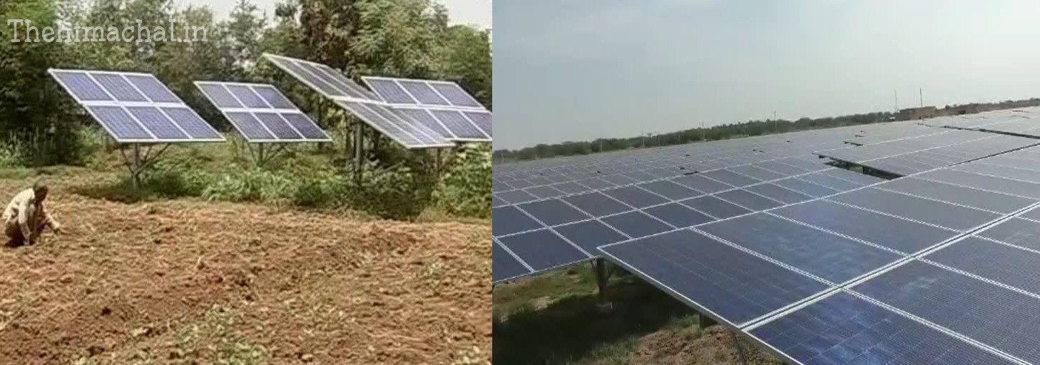 solar-power-plant-village-one-crore-reward