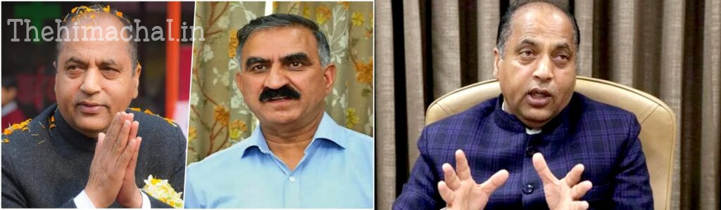 guest-teacher-policy-jairam-thakur-slams-government