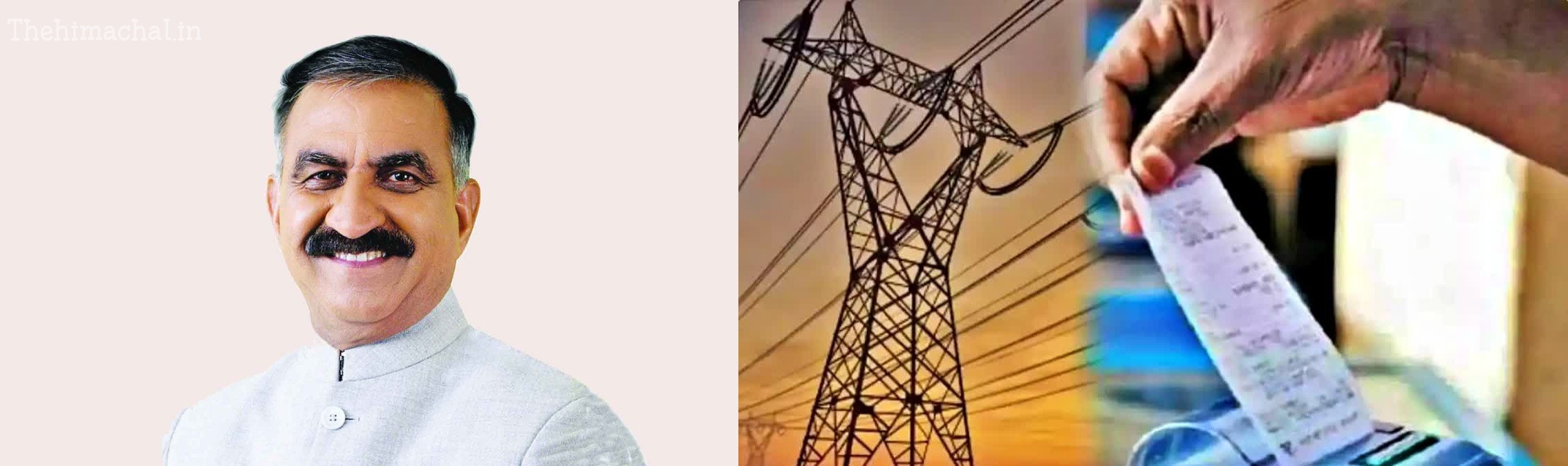 himachal-electricity-rates-not-increasing-relief-for-consumers