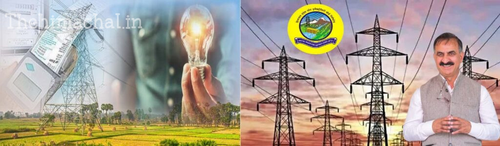 himachal-reduces-annual-tariff-demand-for-cheaper-electricity