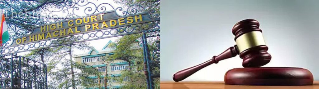 himachal-high-court-cancels-five-pump-operators-appointments