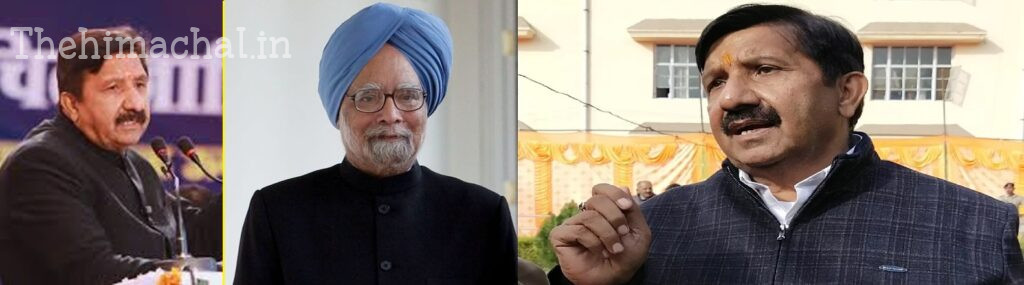 manmohan-singh-economic-reforms-deputy-cm-grieves