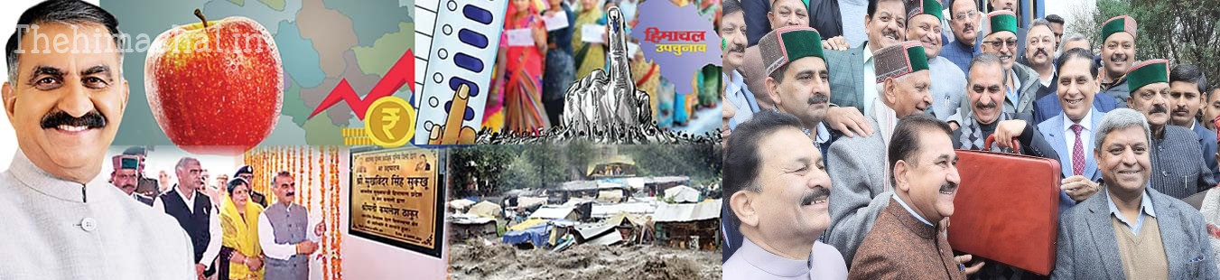 उपलब्धियों से भरा साल 2024: चुनौतियों से पार पाकर, गांव-गांव जा रही सरकार