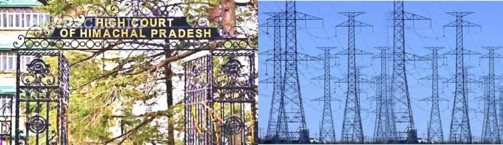 himachal-subsidy-cancelled-industries-over-100kw-challenged