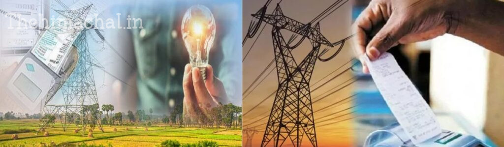 electricity-consumer-ekyc-process-will-continue