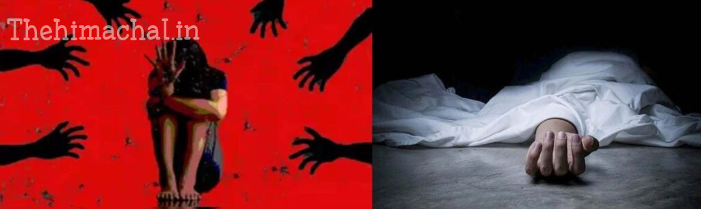 shimla-igmc-rape-survivor-death-after-childbirth