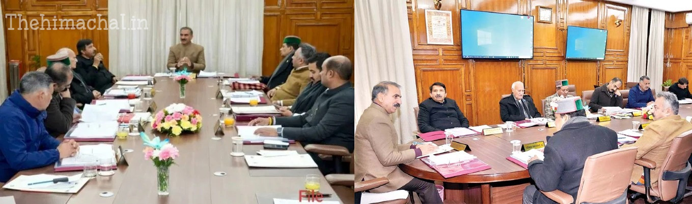 himachal-cabinet-meeting-saho-chachiyan-up-tehsil