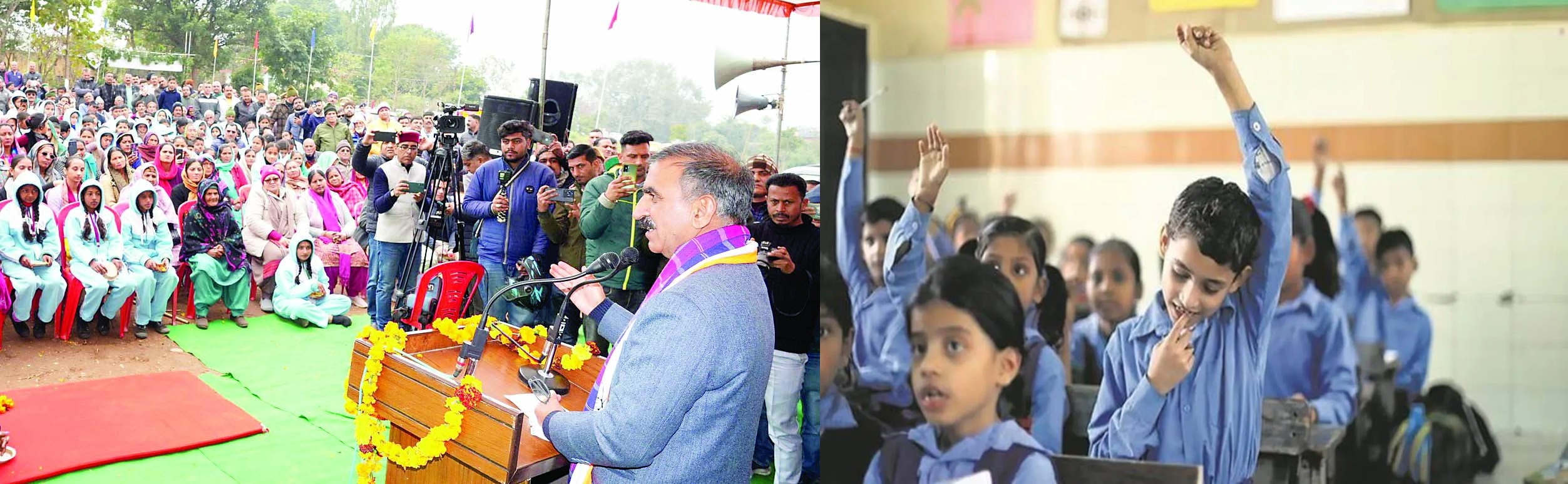 himachal-pradesh-education-sector-reforms-new-directorates-announced