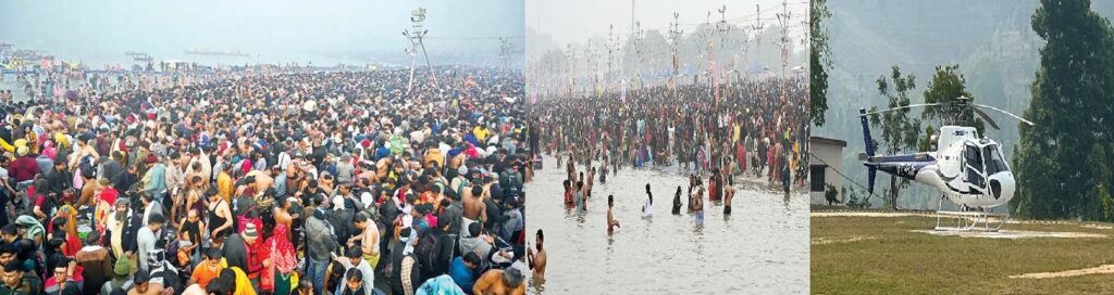 maha-kumbh-2025-himachal-devotees-safe