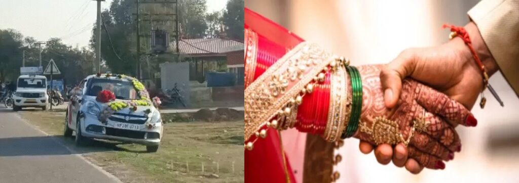 barat-without-bride-dulha-bicholi-fraud-investigation