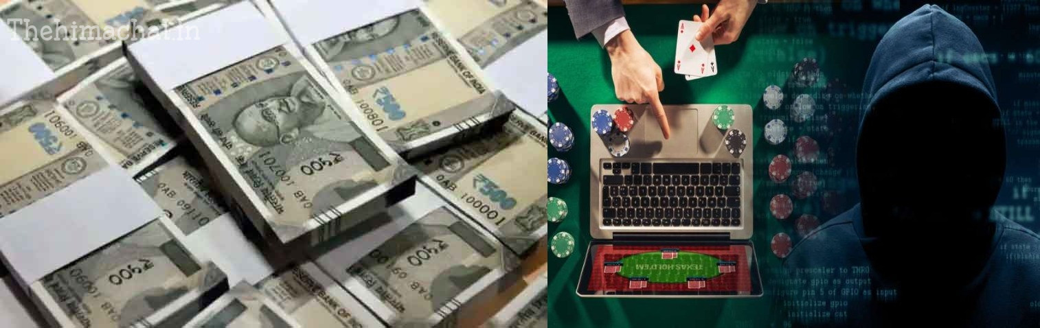 himachal-shah-gang-51-bank-accounts-5-crore-transaction