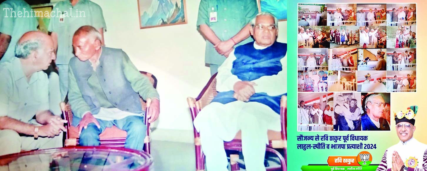 atal-bihari-vajpayee-memories-delhi