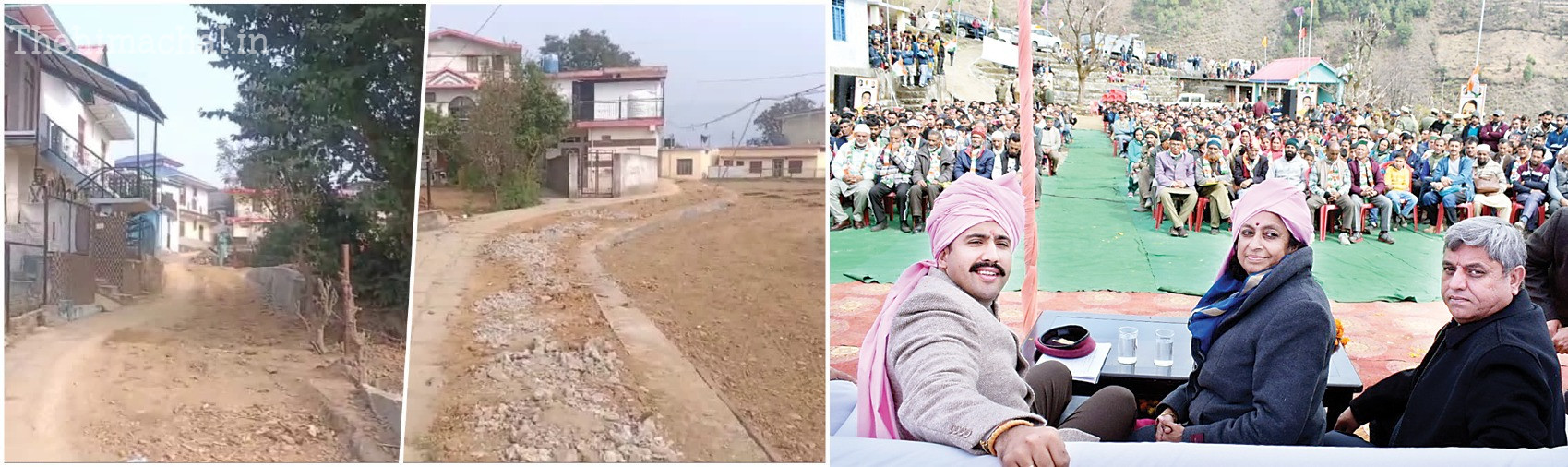 himachal-road-construction-land-donation-scheme