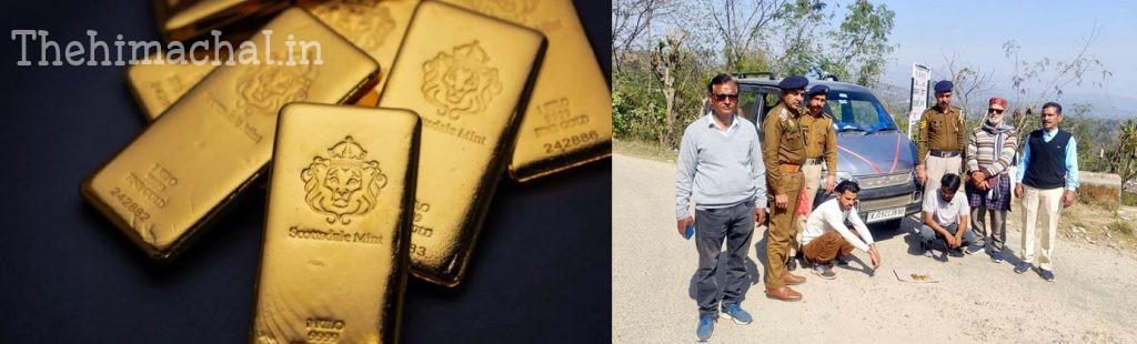 nakli-gold-brick-fraud-heerapur-police-arrest