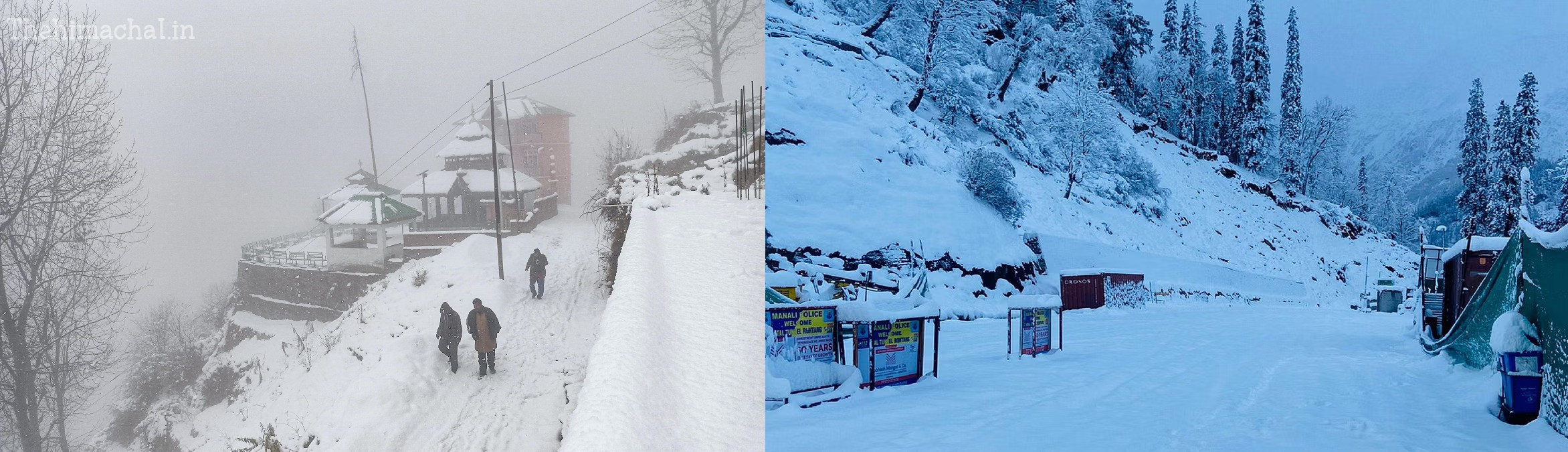 हिमाचल में कड़ाके की ठंड, लाहुल में Snowfall, कई सड़कें बंद