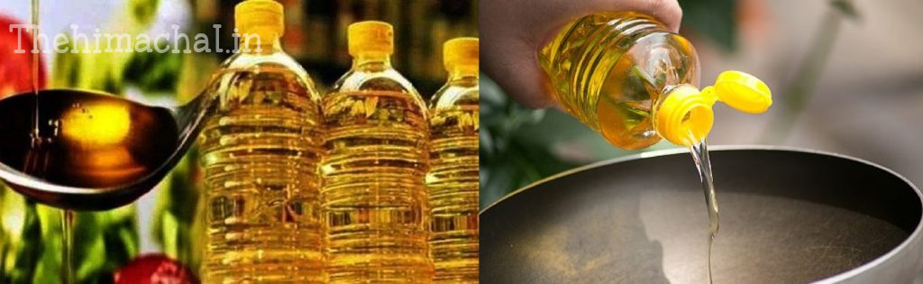 himachal-refined-oil-tender-depots-backlog-quota