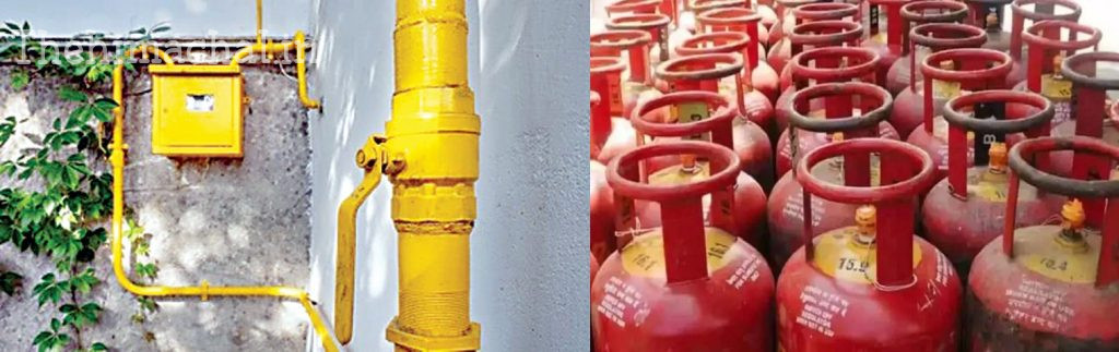 himachal-pradesh-lpg-ki-jagah-png-gas-connection