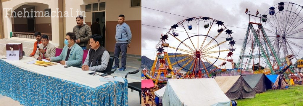 hamirpur-holi-mela-dome-auction-30-lakh